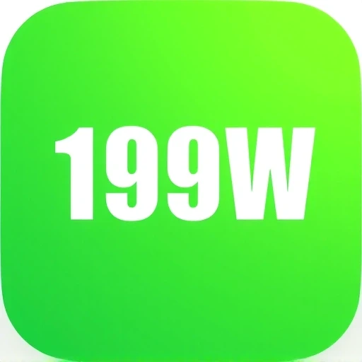 199w logo