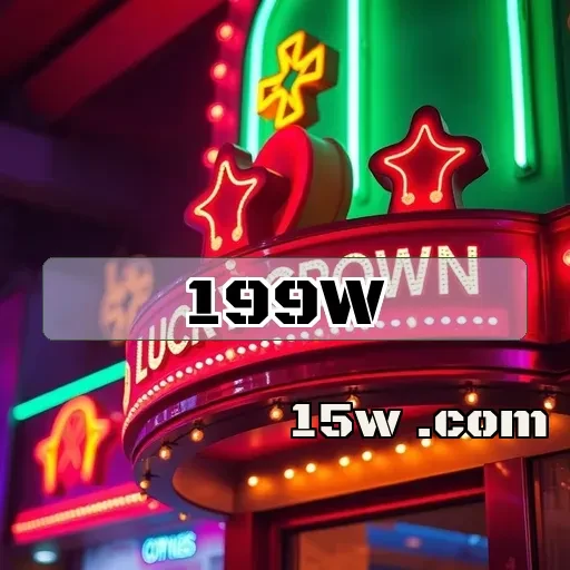 199w Atualizações: Novidades que Revolucionam a Experiência dos Jogadores